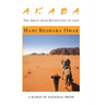 A K a B A: The Great Arab Revolution of 1916