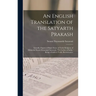 An English Translation of the Satyarth Prakash; Literally, Expose of Right Sense (of Vedic Religion) of Maharshi Swami Dayanand Saraswati, 'The Luther