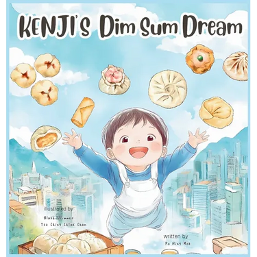 KENJI'S Dim Sum Dream (English Version)