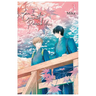 I Cannot Reach You, Vol. 3