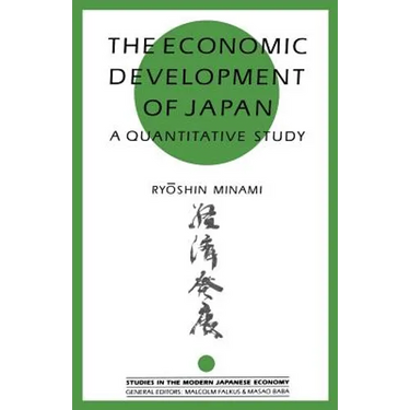 The Economic Development of Japan: A Quantitative Study