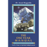 The One Year Manual: Twelve Steps to Spiritual Enlightenment