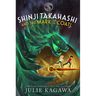 Shinji Takahashi and the Mark of the Coatl