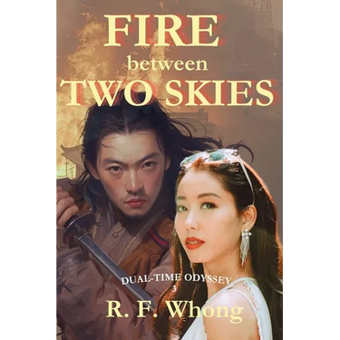 Fire Between Two Skies