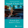 Supply Chain 5.0