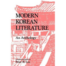 Modern Korean Literature: An Anthology