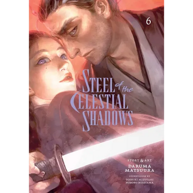 Steel of the Celestial Shadows, Vol. 6