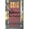 The Disappearance of Mavis Woodstock: A Val & Kit Mystery