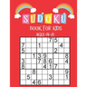 Sudoku Book for Kids Ages 4-8: Sudoku For Kids Ages 4-8,196 Easy Sudoku Puzzles For Kids And Beginners 9x9 With Solutions, Smart Sudoku Activity Book