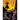 The Nightmare Brigade Vol. 4