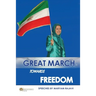 Great March towards Freedom: Maryam Rajavi's messages and speeches to the annual gatherings of Iranian Resistance at Ashraf 3 - Albania July 2019