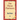 The Three Partners