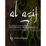 Al Azif: The Original Cipher Manuscript: (The Original Necronomicon)