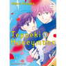 Teppeki Honeymoon Volume 1