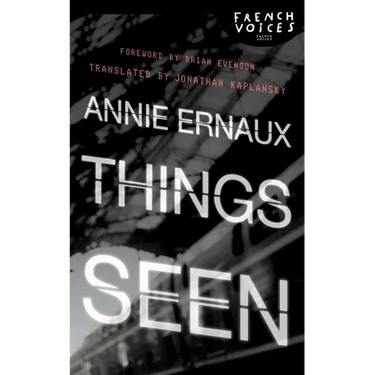 Things Seen