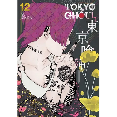 Tokyo Ghoul, Vol. 12