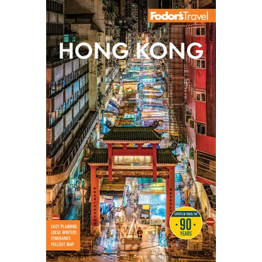 Fodor's Hong Kong