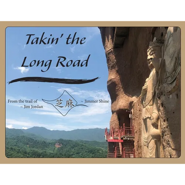 Takin' the Long Road