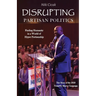 Disrupting Partisan Politics: Finding Humanity in a World of Hyper Partisanship