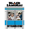 Black Samurai: The Misadventures of a Black American MMA Fighter in Japan
