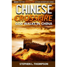 Chinese Crossfire: God Walks in China