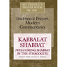 My People's Prayer Book Vol 8: Kabbalat Shabbat (Welcoming Shabbat in the Synagogue)