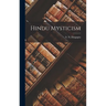 Hindu Mysticism