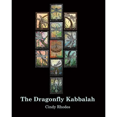 The Dragonfly Kabbalah