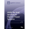 HVDC for Grid Services in Electric Power Systems