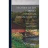 History of the Town of Hingham, Massachusetts; Volume 1