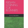 Persian Learning for Beginners