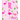 Composition Notebook R: Pink Flamingo Initial R Composition Wide Ruled Notebook