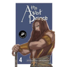 The Avat Prince: Volume 4 (MVP TV Edition)