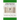 Consolamini Commentary Series: The Glossa Ordinaria - Epistles of St. John 1-3: An English Translation