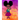 Hey Little Brown Girl