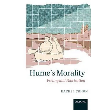 Hume's Morality: Feeling and Fabrication