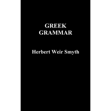 Greek Grammar