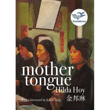 Mother Tongue