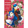 Ascendance of a Bookworm: Short Story Collection Volume 1 (Light Novel)