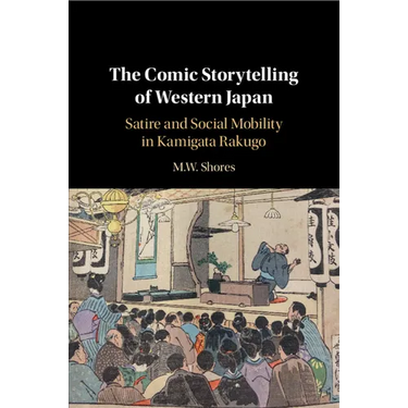 The Comic Storytelling of Western Japan