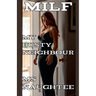 Milf: My Busty Neighbour