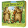 Jesus Loves Me!