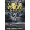 Cthulhu Cymraeg The Night Country: Lovecraftian Tales from Wales