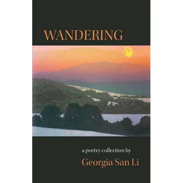 Wandering