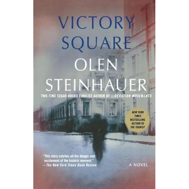Victory Square