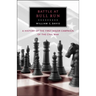 Battle at Bull Run: A History of the First Major Campaign of the Civil War