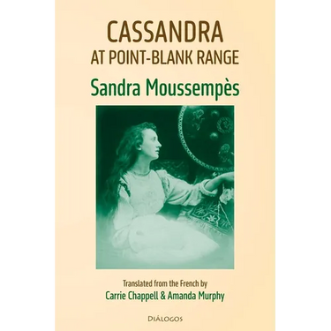 Cassandra at point-blank range