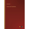 Verses and Translations