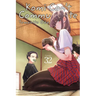 Komi Can't Communicate, Vol. 32