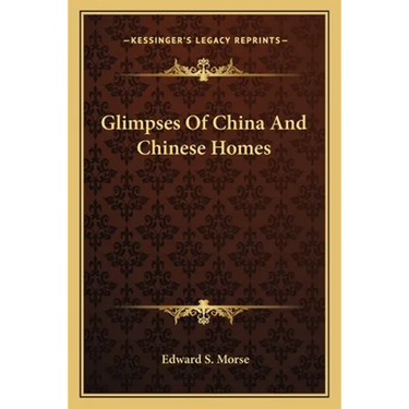 Glimpses Of China And Chinese Homes